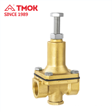 High quality natural color Water Pressure Reducing Valve